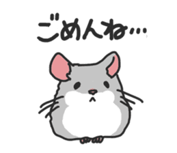 Chubby hamsters sticker #9981916
