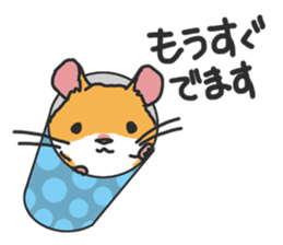 Chubby hamsters sticker #9981917