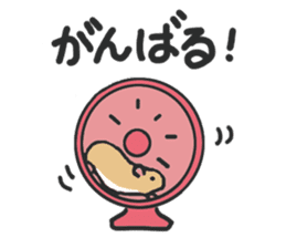 Chubby hamsters sticker #9981921