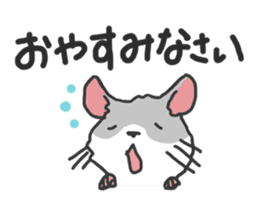 Chubby hamsters sticker #9981923