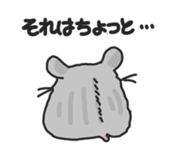 Chubby hamsters sticker #9981925