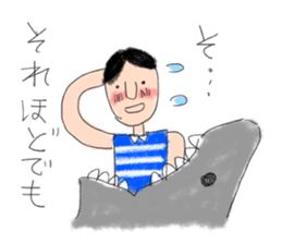 The person is always calm. sticker #9982043