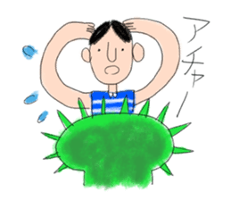 The person is always calm. sticker #9982049