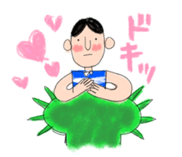 The person is always calm. sticker #9982059