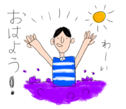 The person is always calm. sticker #9982071