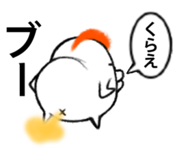 Eat not birds1 sticker #9982163