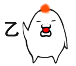 Eat not birds1 sticker #9982166