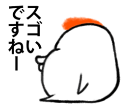 Eat not birds1 sticker #9982168