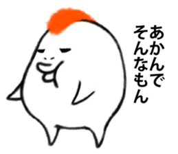 Eat not birds1 sticker #9982170