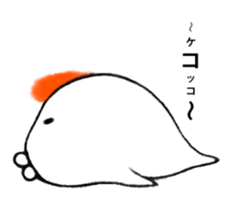 Eat not birds1 sticker #9982172