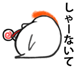 Eat not birds1 sticker #9982174