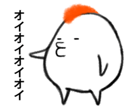 Eat not birds1 sticker #9982186