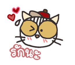 Lovely Khawpun 1 (Valentine's day) sticker #9982242