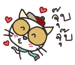 Lovely Khawpun 1 (Valentine's day) sticker #9982243