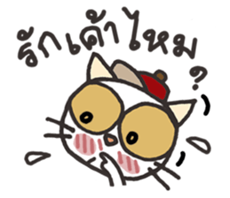 Lovely Khawpun 1 (Valentine's day) sticker #9982251