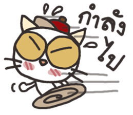 Lovely Khawpun 1 (Valentine's day) sticker #9982252