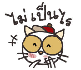 Lovely Khawpun 1 (Valentine's day) sticker #9982255