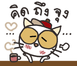 Lovely Khawpun 1 (Valentine's day) sticker #9982258