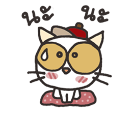 Lovely Khawpun 1 (Valentine's day) sticker #9982267