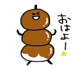 Mitarashi dango-Kun sticker #9982312