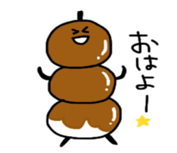 Mitarashi dango-Kun sticker #9982312