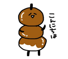 Mitarashi dango-Kun sticker #9982313