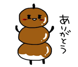 Mitarashi dango-Kun sticker #9982314