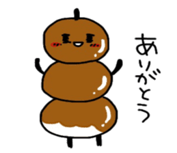 Mitarashi dango-Kun sticker #9982314