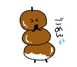 Mitarashi dango-Kun sticker #9982315