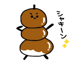 Mitarashi dango-Kun sticker #9982316