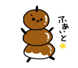 Mitarashi dango-Kun sticker #9982317