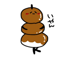 Mitarashi dango-Kun sticker #9982320