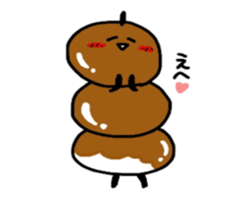 Mitarashi dango-Kun sticker #9982321