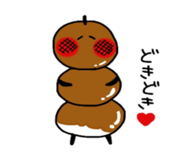 Mitarashi dango-Kun sticker #9982325