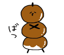 Mitarashi dango-Kun sticker #9982329