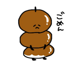 Mitarashi dango-Kun sticker #9982337