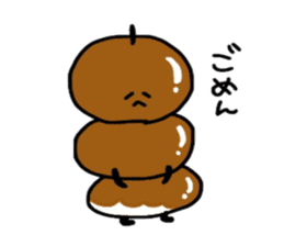 Mitarashi dango-Kun sticker #9982337