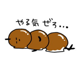 Mitarashi dango-Kun sticker #9982341