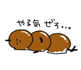 Mitarashi dango-Kun sticker #9982341