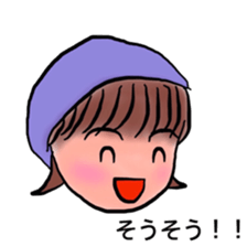 chi-Sticker sticker #9982432