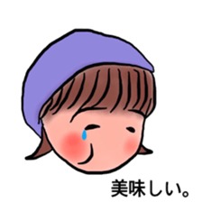 chi-Sticker sticker #9982439