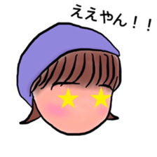 chi-Sticker sticker #9982440