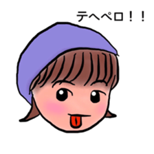 chi-Sticker sticker #9982447