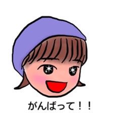 chi-Sticker sticker #9982449