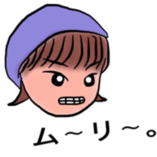 chi-Sticker sticker #9982457