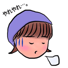 chi-Sticker sticker #9982463