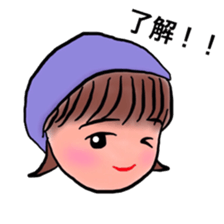 chi-Sticker sticker #9982469