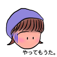 chi-Sticker sticker #9982471