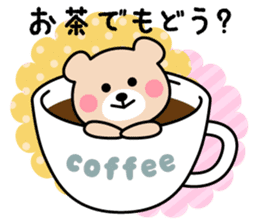 Cute KUMA chan 4 sticker #9982476