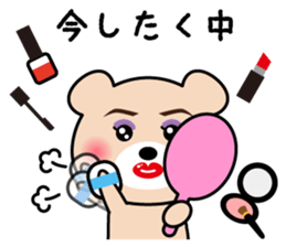 Cute KUMA chan 4 sticker #9982484